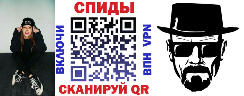 Амфетамин Розовый  гидра вход  Выборг  хочу  