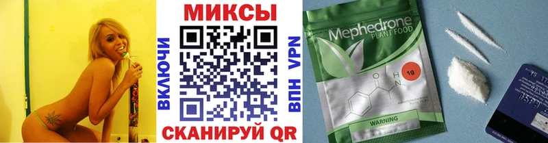 купить закладку  Выборг  Бутират BDO 33% 