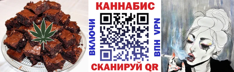 наркотики  Выборг  Cannafood марихуана 