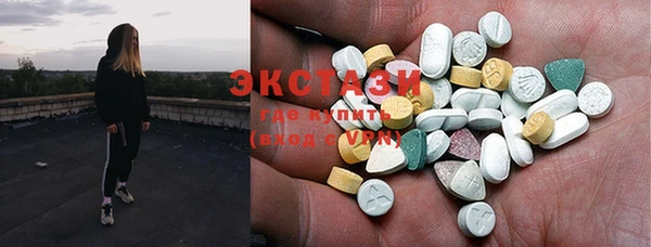 прущая мука Вязьма