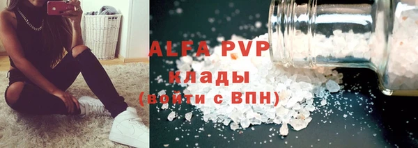 МДМА Вязники