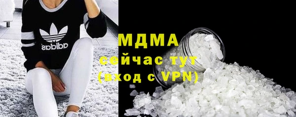ешки Снежинск