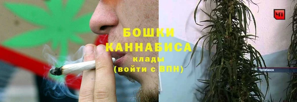 дистиллят марихуана Гусиноозёрск