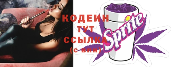 МДМА Вязники