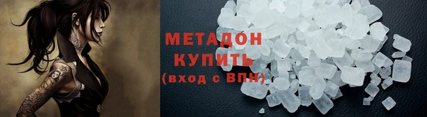 дмт Вяземский