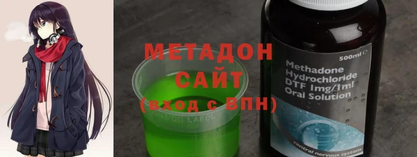 МДМА Вязники