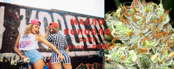МДМА Вязники