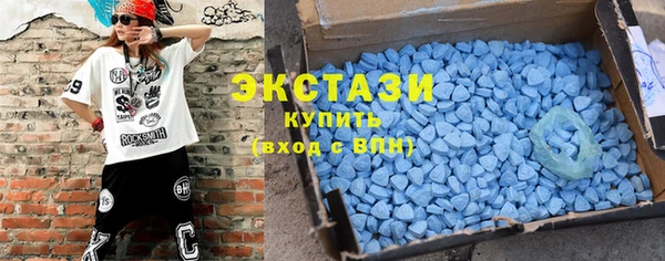 прущая мука Вязьма
