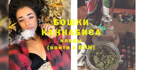 прущая мука Вязьма