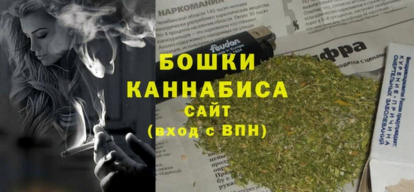 прущая мука Вязьма