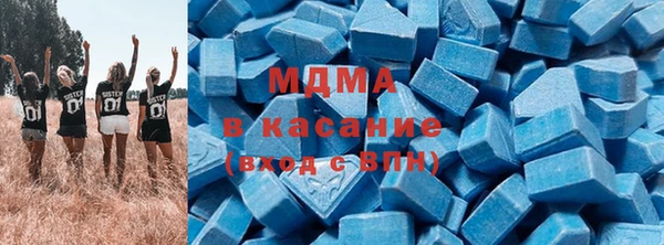 прущий лед Слюдянка