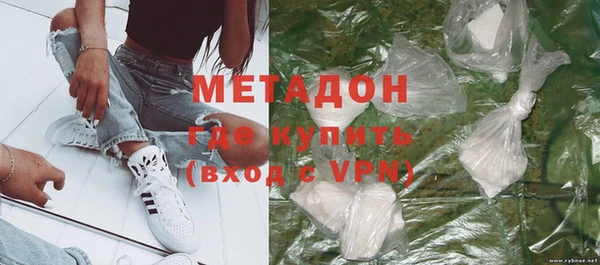 МДМА Вязники
