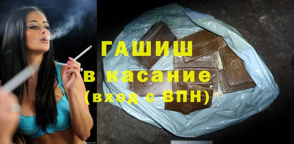 дмт Вяземский
