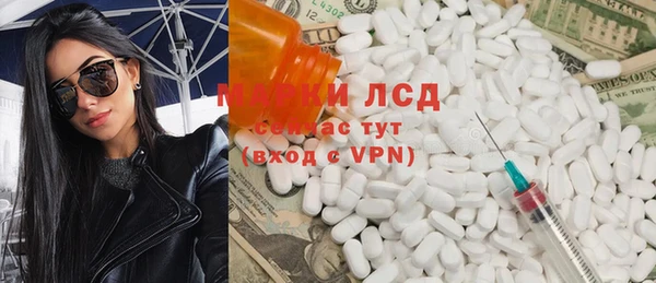 МДМА Вязники