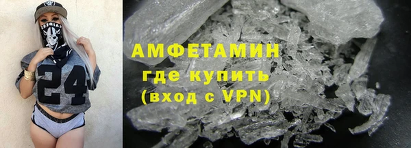 МДМА Вязники