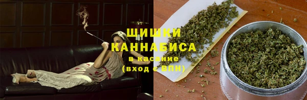 МДМА Вязники