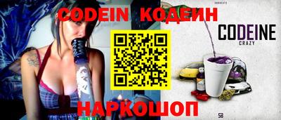 скорость Дубна