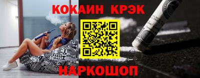 бошки Бугуруслан