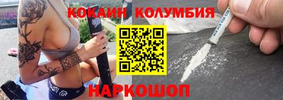 Альфа ПВП Бийск