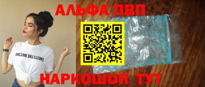 кокаин Донской