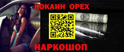 скорость Дубна