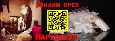 скорость Дубна
