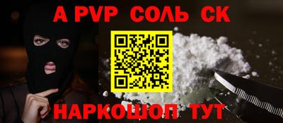 скорость Дубна