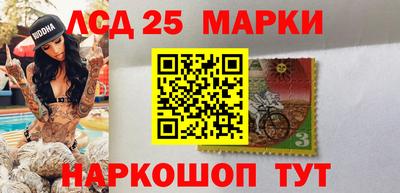 скорость Дубна