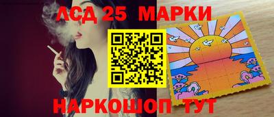 кокаин Донской