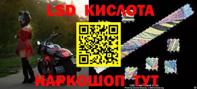 скорость Дубна