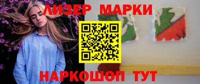 скорость Дубна