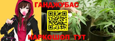 MESCALINE Берёзовский