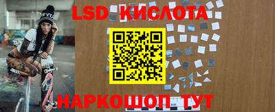 кокаин Донской