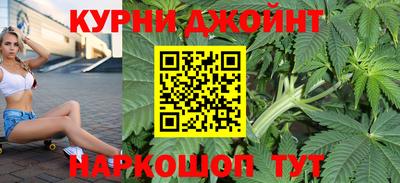 MESCALINE Берёзовский