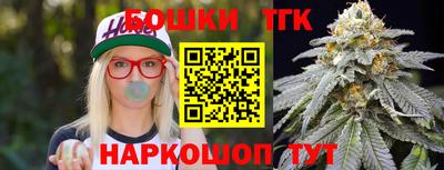 Альфа ПВП Бийск