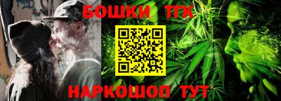 кокаин Донской