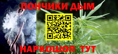 кокаин Донской
