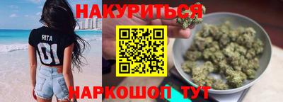кокаин Донской