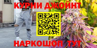 кокаин Донской