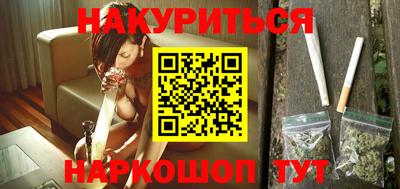 MESCALINE Берёзовский