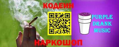 кокаин Донской