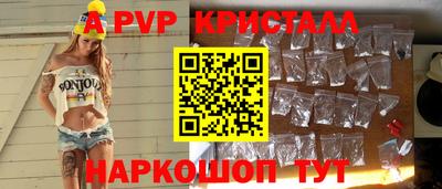 дистиллят марихуана Беслан