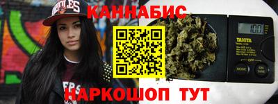 скорость Дубна