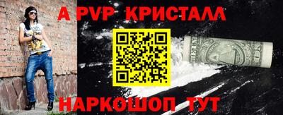 кокаин Донской