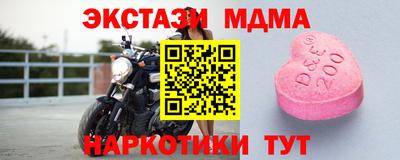 скорость Дубна