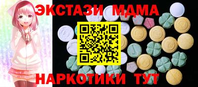 скорость Дубна