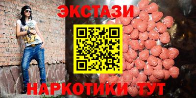 кокаин Донской