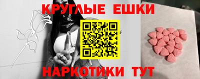 кокаин Донской