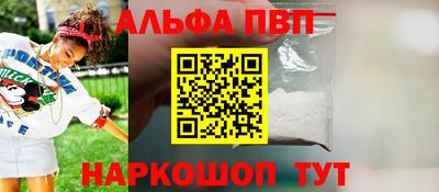 кокаин Донской