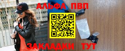 дистиллят марихуана Беслан